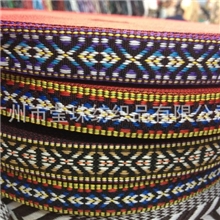 提花带厂家现货供应民族风提花彩色织带