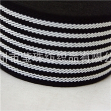 生产销售50MM黑白条纹松紧无梭网眼松紧带亦可定制