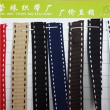 厂家生产双色跳线跳点织带杏底单跳咖平纹带