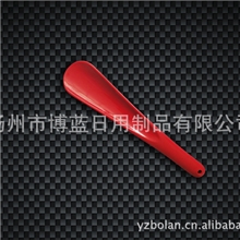 【诚信厂家推荐】供应新款精美鞋拔、鞋拔子、塑料鞋拔