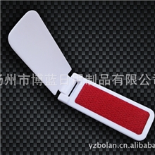 【诚信厂家推荐】衣帽刷折叠衣刷粘衣刷静电衣刷去毛衣帽刷