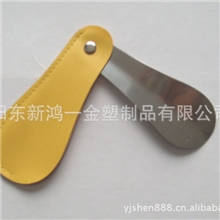 厂价直销10CM弯头鞋拔，鞋抽，不锈钢鞋拔，塑料鞋拔，金属鞋拔
