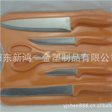 厂家直销5件套刀配塑料菜板，5件套厨房套刀,厨用刀