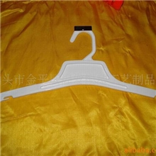 强力推荐创意童装浸塑衣架连体外贸女装衣架