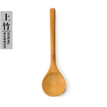 供应竹制圆柄圆头勺纯手工定制厨房用品