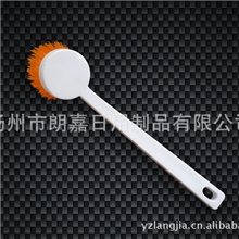 厂家供应多功能优质洗锅刷、塑料刷子、塑料清洁刷、鞋刷、马桶刷