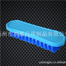 新款热销优质塑料洗衣刷、塑料清洁刷、洗锅刷、马桶刷