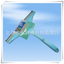 义乌小商品批发679-2011玻璃刮刮水器常用家居清洁用具