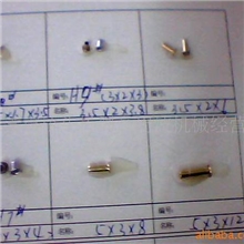 环保(无铅无毒)全空心铆钉