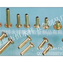 鸡眼/铜鸡眼铆钉/电子鸡眼/五金鸡眼