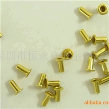 供应鸡眼,五金鸡眼,鸡眼钉,深圳鸡眼厂,现货