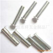 铆钉|长管径平头铆钉|半空心平头铆钉|质优耐用（厂家）