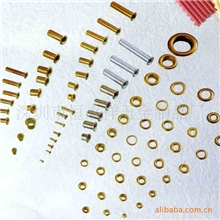 大鸡眼小鸡眼特殊鸡眼各种鸡眼铆钉【价格优惠】%