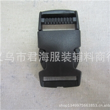 【现货小批】插扣箱包配件背带安全插扣