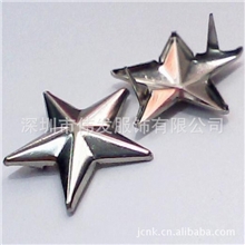 供应各种五金爪钉爪钉钮扣批发方爪钉五角星爪钉金字塔爪钉