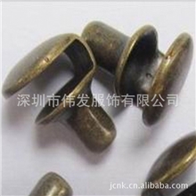 厂家直销环保铜质虎骨扣金属钮扣纽扣扣子