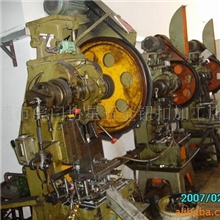 敬昌钮扣厂车间五金钮扣纽扣合金钮扣钮扣批发钻钮扣钮扣