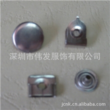 厂家直销裤扣四合扣裤钩四合裤扣古勾纽扣批发