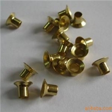 [厂家批发]优质空心铆钉/鸡眼铆钉可定制