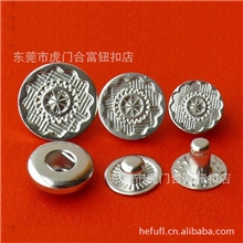 【厂家直销】供应棉衣羽绒服四合扣规格齐全欢迎来电咨询