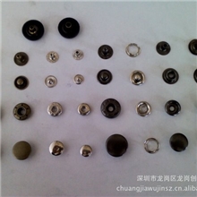 大量生产销售各种规格型号的铜铁纽扣拍钮欢迎订购