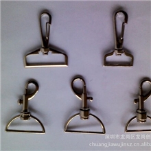 供应优质锌合金狗扣箱包配件狗扣钩扣箱包挂钩