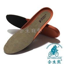 合生鞋垫厂家批发真皮鞋垫适合商务休闲吸汗透气保暖HS-18