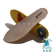 合生熊鞋垫厂家批发生产优质真皮休闲减震抗菌除臭男装鞋垫HH-01