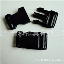 金和扣具直销箱包配件、鞋扣、插扣、