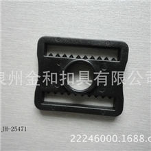 厂家直销高品质扣具、塑料扣、特殊扣具、专用扣具