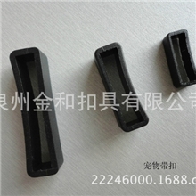 厂家直销宠物带扣、插扣、塑料扣