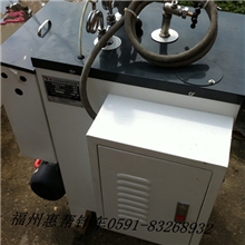 蒸汽锅炉锅炉锅炉配件电蒸汽锅炉小型蒸汽锅炉小型锅炉