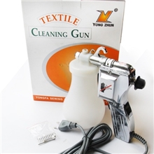 喷枪去污喷枪自动喷枪高压喷枪压力枪手动喷枪电动喷枪