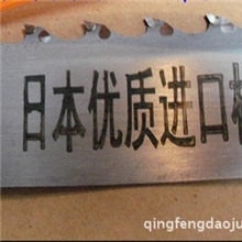 【经久耐用】外墙保温发泡水泥切割机锯条，泡沫混泥土保温板锯条