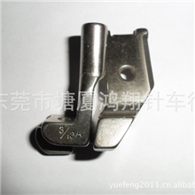 各类压脚SUNAFF针板工字牙/高车压脚/埋箱车压脚压脚mt-18压脚