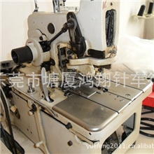 华南牌二手凤眼8成新，二手针车收购