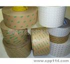 供应3M棉纸基材双面胶贴