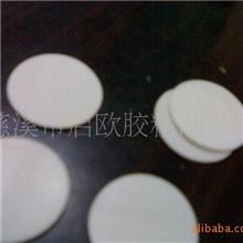 供应eva海绵缓冲垫