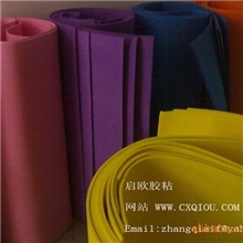 供应817大红eva/822桃红色eva/861咖啡色eva泡棉