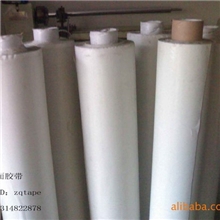 双面EVA泡棉胶带