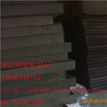 供应38度黑色eva泡棉