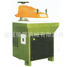 250摇臂式裁断机