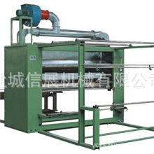 XQ-HY200型火焰复合机