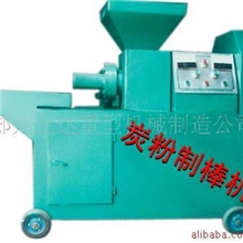 供应木炭机制棒机