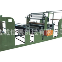 XQ-JN180型节能复合机