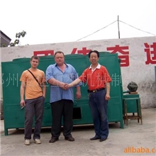 供应炭化炉原理,连续炭化炉,外热式秸秆炭化炉