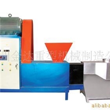 供应炭粉制棒机/稻壳制棒机