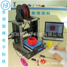 3Dprinter超大尺寸200*200*200LCDdisplay产家直销高品质