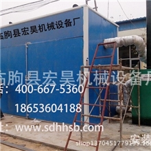 厂家供应木材烘干设备红木烘干机木材烘干窑生产厂家烘干箱