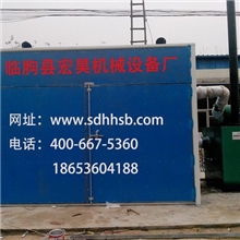 供应木材烘干机设备木材烘干厂家木材杀虫设备厂家单板烘干箱